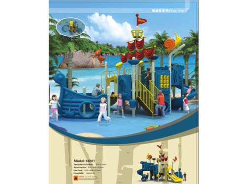 FY312三万儿童游乐设备