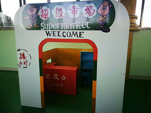 幼儿园设备