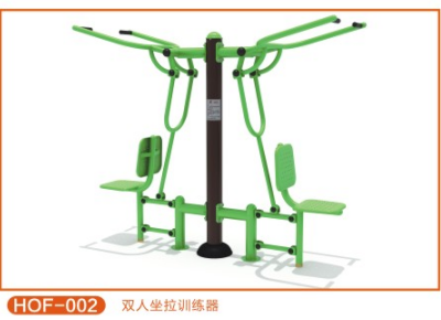 双人坐拉训练器