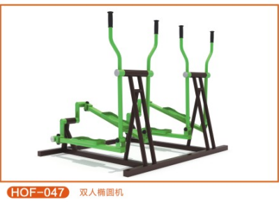双人椭圆机