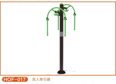 双人上肢牵引器