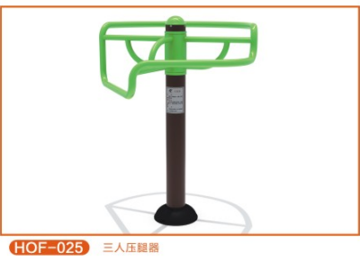 三人压腿器