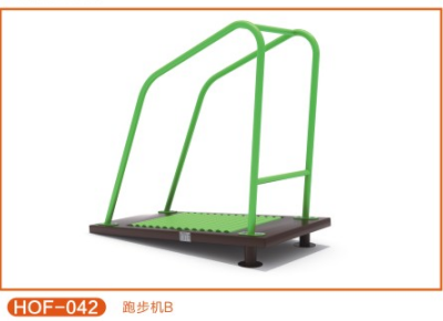 跑步机B