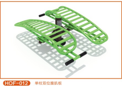 单柱双位腹肌板