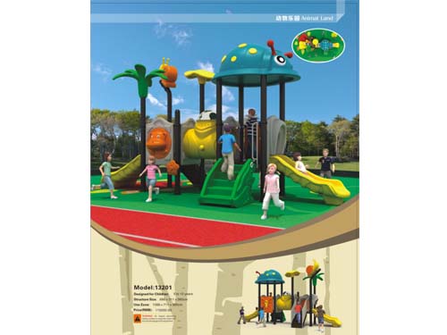 三万以内游乐设施