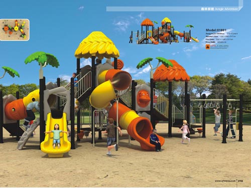 长沙儿童游乐设施